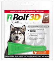 RolfСlub  3D капли от клещей и блох для собак 20-40 кг 1 шт. в уп., 1 уп.