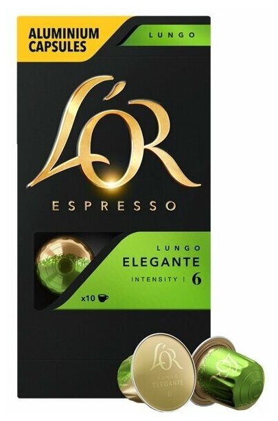 Кофе капсульный L`or Espresso Lungo Elegante упаковка:10капс. (8052171) Nespresso 8052171