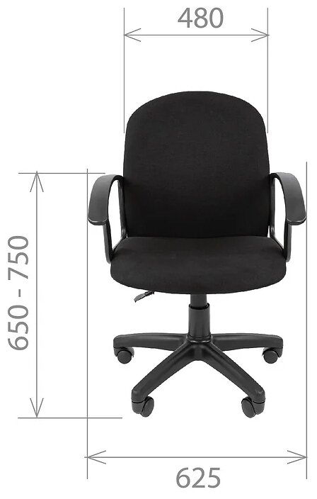 Компьютерное кресло Стандарт СТ-81 офисное