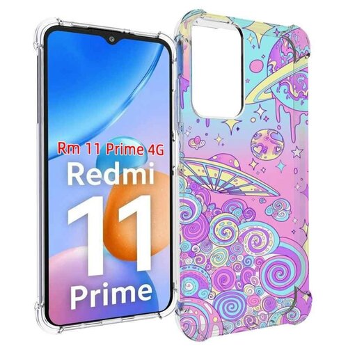 Чехол MyPads ванильные планеты для Xiaomi Redmi 11 Prime 4G задняя-панель-накладка-бампер чехол mypads ванильные планеты для realme c33 4g задняя панель накладка бампер