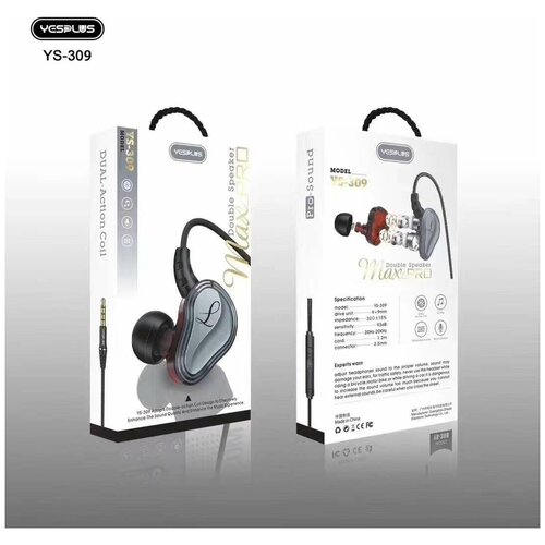 Наушники YESPLUS YS-309 42000₽