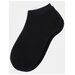 Носки женские, размер 23-25 (38-40) Черный