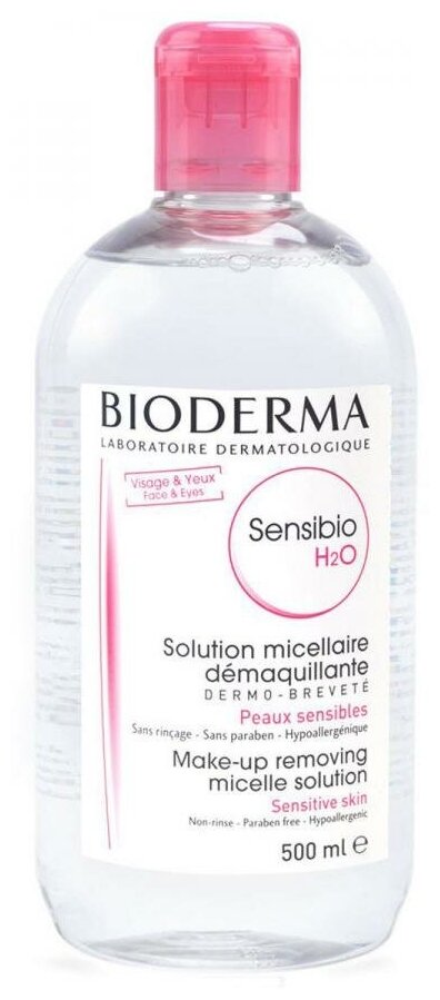 Мицеллярная вода Bioderma Sensibio H2O, 500 мл