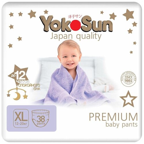 YokoSun Premium Подгузники-трусики детские размер ХL 12-20кг №38