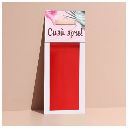 Купить Переводная фольга для декора «Сияй ярче!», 4 ? 100 см, в картонной коробке, цвет красный, Queen Fair