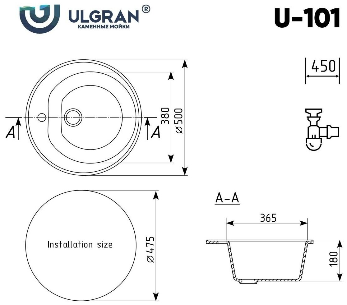 Мойка для кухни Ulgran U-101 (343, антрацит) - фотография № 4