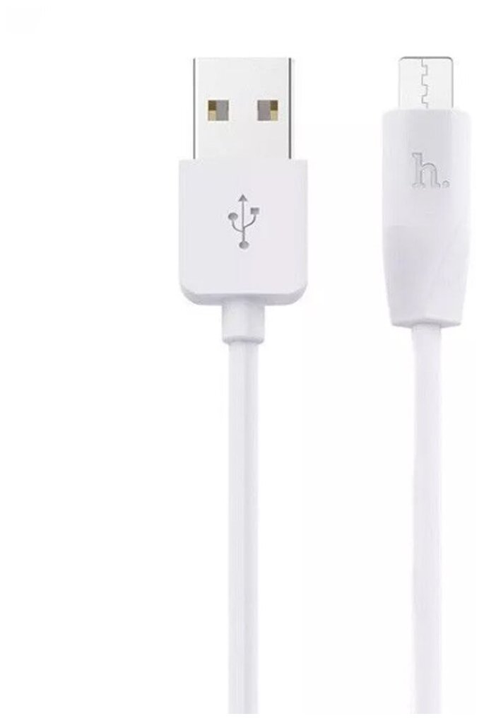 Кабель USB HOCO X1 Rapid USB - MicroUSB, 2.1А, 2 м, белый