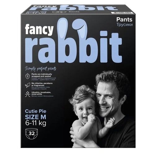 Fancy Rabbit трусики-подгузники M, 6-11 кг, 32 шт., белый fancy rabbit трусики подгузники 6 11 кг м 32 шт