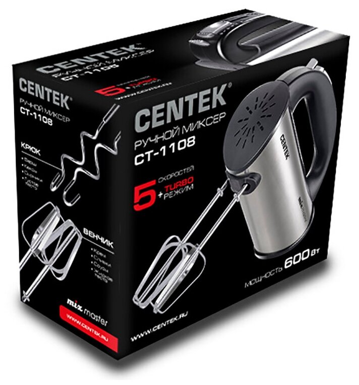 Миксер CENTEK - фото №14