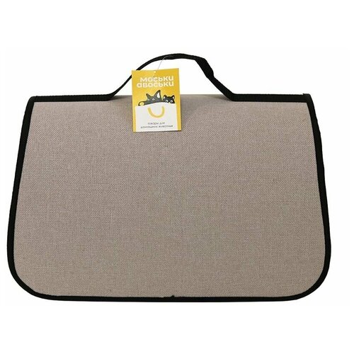 Моськи-Авоськи Сумка-переноска жёсткий каркас, раскладная, 39,5х23,5х24 см, светло-бежевая