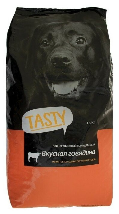 Сухой корм для собак Tasty говядина 1 уп. х 1 шт. х 15 кг