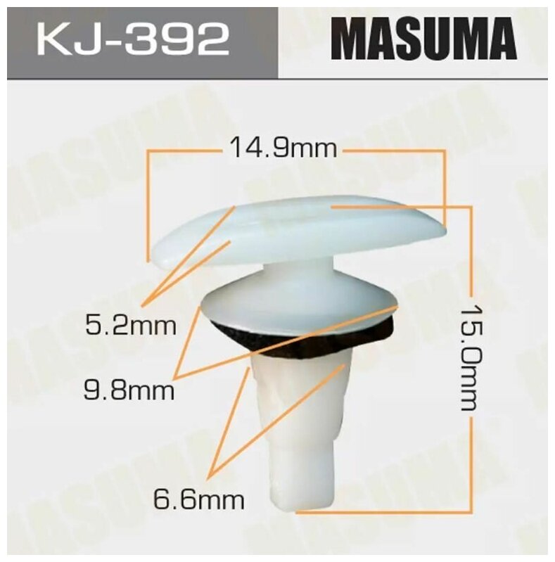 Клипса пластм. KJ-392