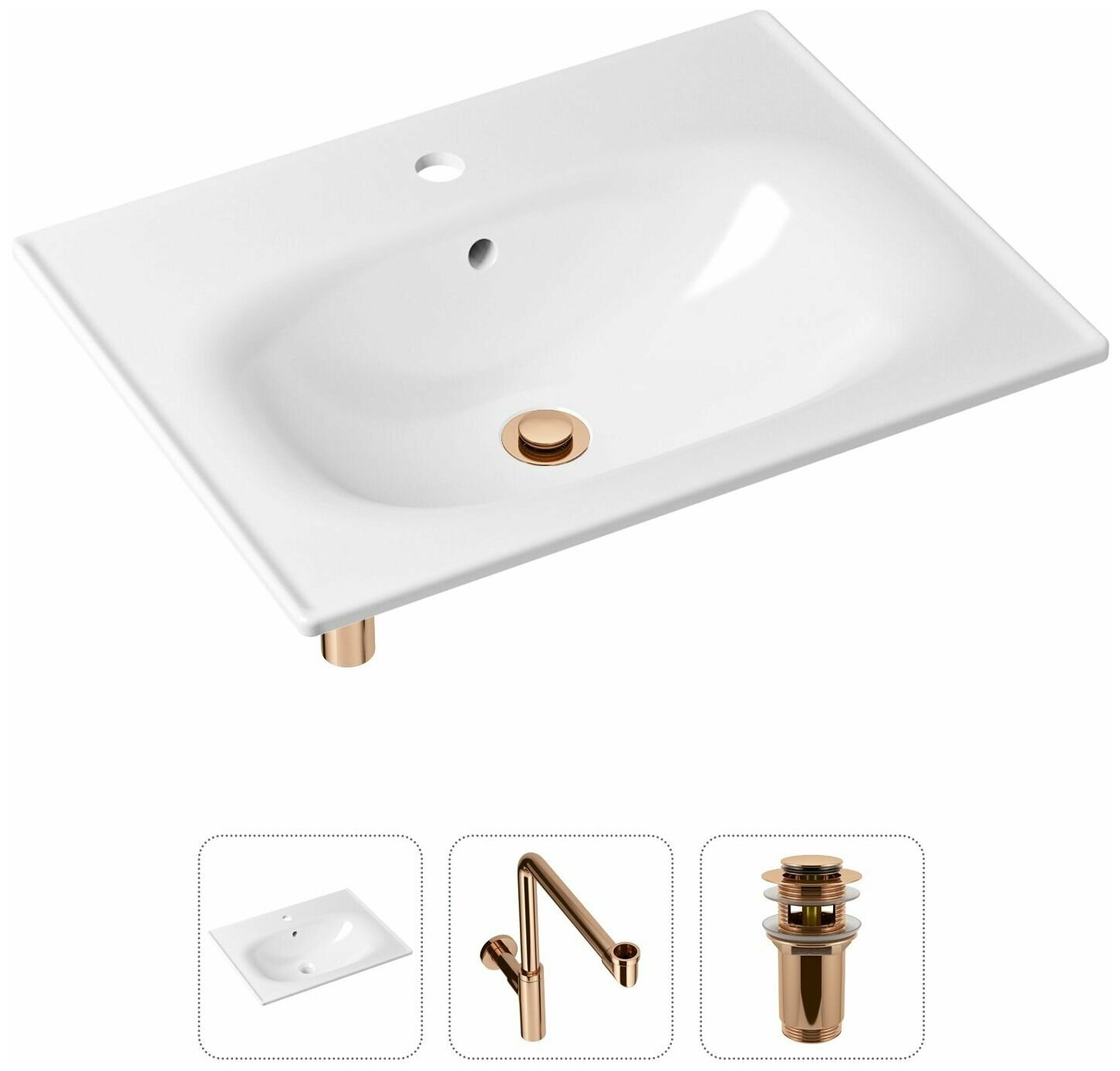 Врезная раковина в ванную Lavinia Boho Bathroom Sink 21520483 в комплекте 3 в 1: умывальник белый, донный клапан и сифон в цвете розовое золото