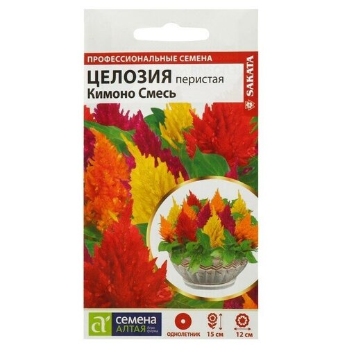 Семена цветов Целозия Перистая Кимоно смесь цп, 10 шт 6 упаковок