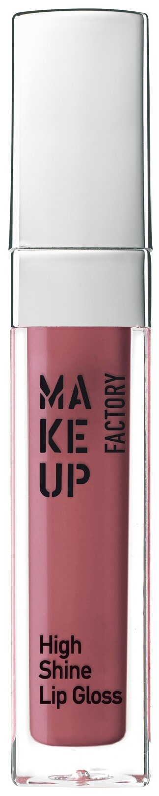 Make up Factory Блеск для губ с эффектом влажных губ High Shine Lip Gloss, 56 Rose Woods