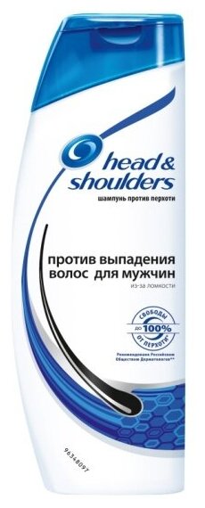 Шампунь Head & Shoulders против перхоти, Укрепление волос для мужчин, 400мл