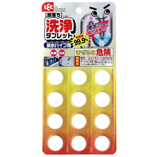 LEC Таблетки для прочистки засоров в сточных трубах 12шт/80