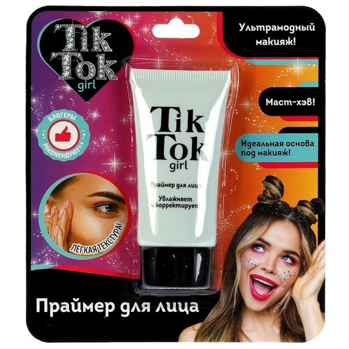 Праймер для лица ТМ «Tik Tok Girl» - настоящий must-have для всех юных модниц:<br>- скрывает несовершенства<br>- продлевает стойкость для макияжа<br>- идеальная основа под мейкап<br>- лёгкая текстура<br>- зелёный<br>- блогеры рекомендуют<br><br>Праймер - незаменимая вещь для идеального тона лица. Благодаря лёгкой текстуре средство обволакивает кожу, продлевая стойкость макияжа и скрывая несовершенства. Зелёный праймер идеально подходит для девушек с проблемной кожей так как скрывает воспаления и покраснения, а также купероз. Наносить его можно на всё лицо в качестве основы, либо точечно на проблемные зоны. Создавайте самые яркие ультрамодные образы вместе с косметикой ТМ «Tik Tok Girl».<br><br>Способ применения: праймер равномерно распределить на лице перед нанесением тонального крема.<br><br>Состав: WATER, GLYCERIN, PROPYLENE GLYCOL, CYCLOPENTASILOXANE, ISOHEXADECANE, PEG-8 DIMETHICONE, MAGNESIUM SULFATE, MAGNESIUM STEARATE, SILICA, DIAZOLIDINYL UREA, FRAGRANCE. Может содержать: Iron oxide (CI 77492), Iron oxide (CI 77491), Iron oxide (CI 77499), Titanium dioxide (CI 77891), CHROMIUM OXIDE GREEN (CI 77288), Ultramarines (CI 77007).<br><br>Размер тубы: 2 х 13 х 2 см. Объём: 30 мл<br>Материал упаковки: пластик + картон.<br>Внешний вид товара может отличаться от изображения на упаковки.