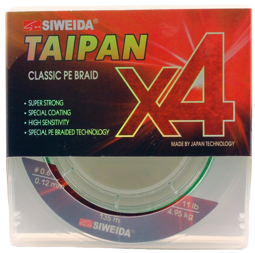   SIWEIDA TAIPAN CLASSIC PE BRAID X4 0,12 135 (#0.6, 11lb, 4,95, light-green)