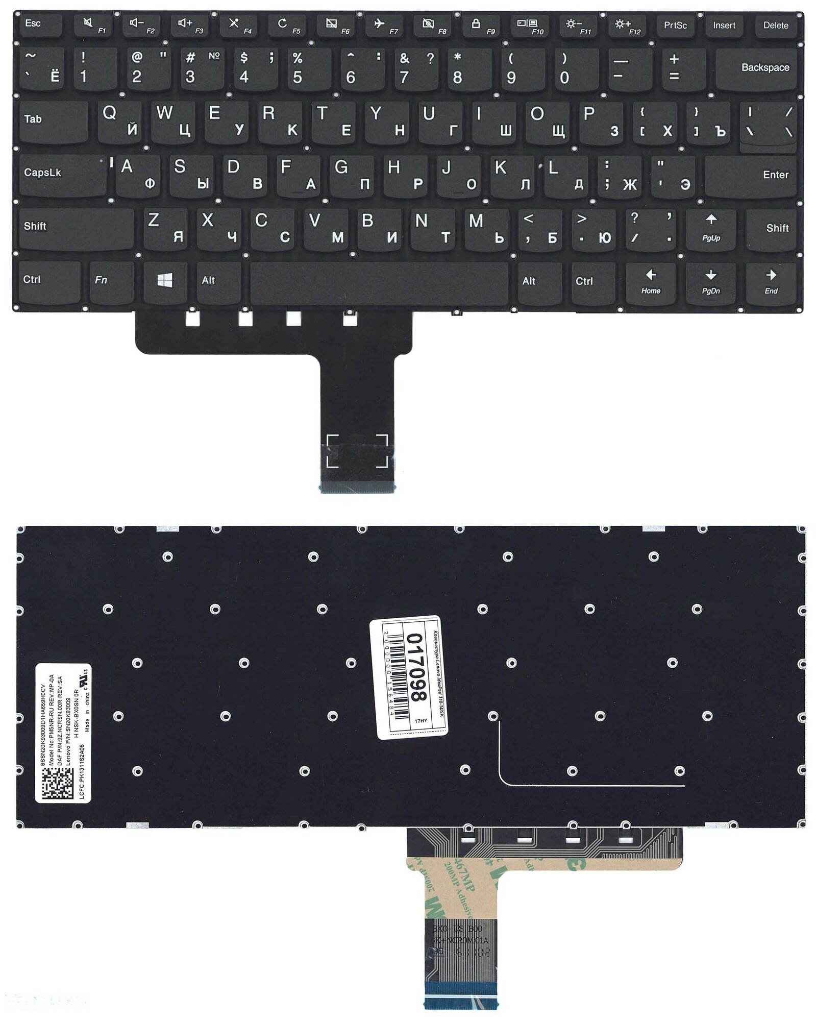 Клавиатура для ноутбука Lenovo IdeaPad 310-14ISK черная без рамки Ver1 950₽