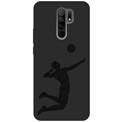 Матовый чехол Volleyball для Xiaomi Redmi 9 / Сяоми Редми 9 с эффектом блика черный матовый чехол tennis для xiaomi redmi 9 сяоми редми 9 с эффектом блика черный