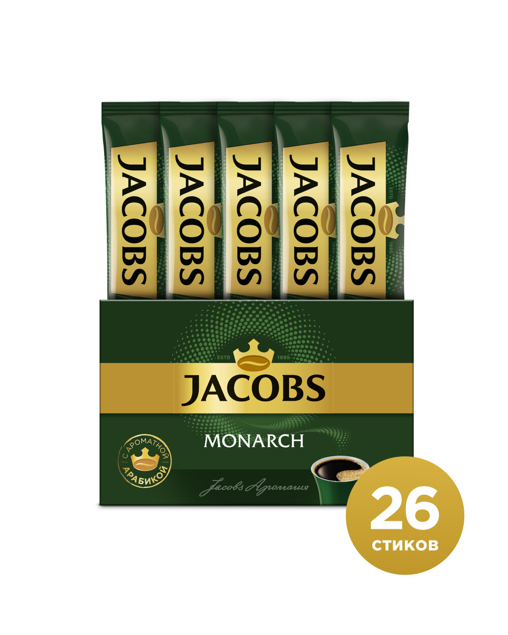 Растворимый кофе Jacobs Monarch, 26 cтиков - 1 уп