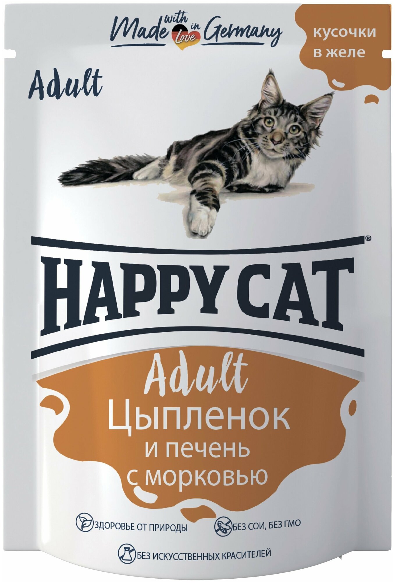 Корм для кошек Happy Cat с курицей, с печенью и с морковью 100 г (кусочки в желе)