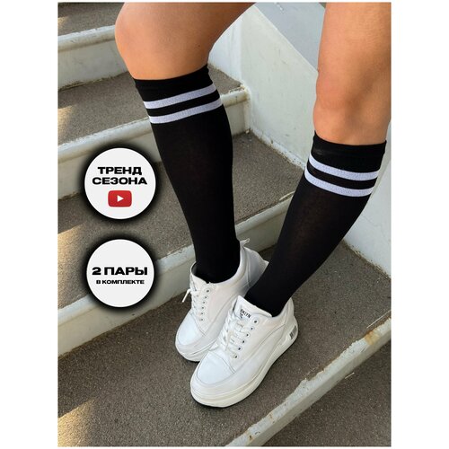 фото Комплект гольфов женских, в225, черные, 2 пары, с полосками годовой запас носков