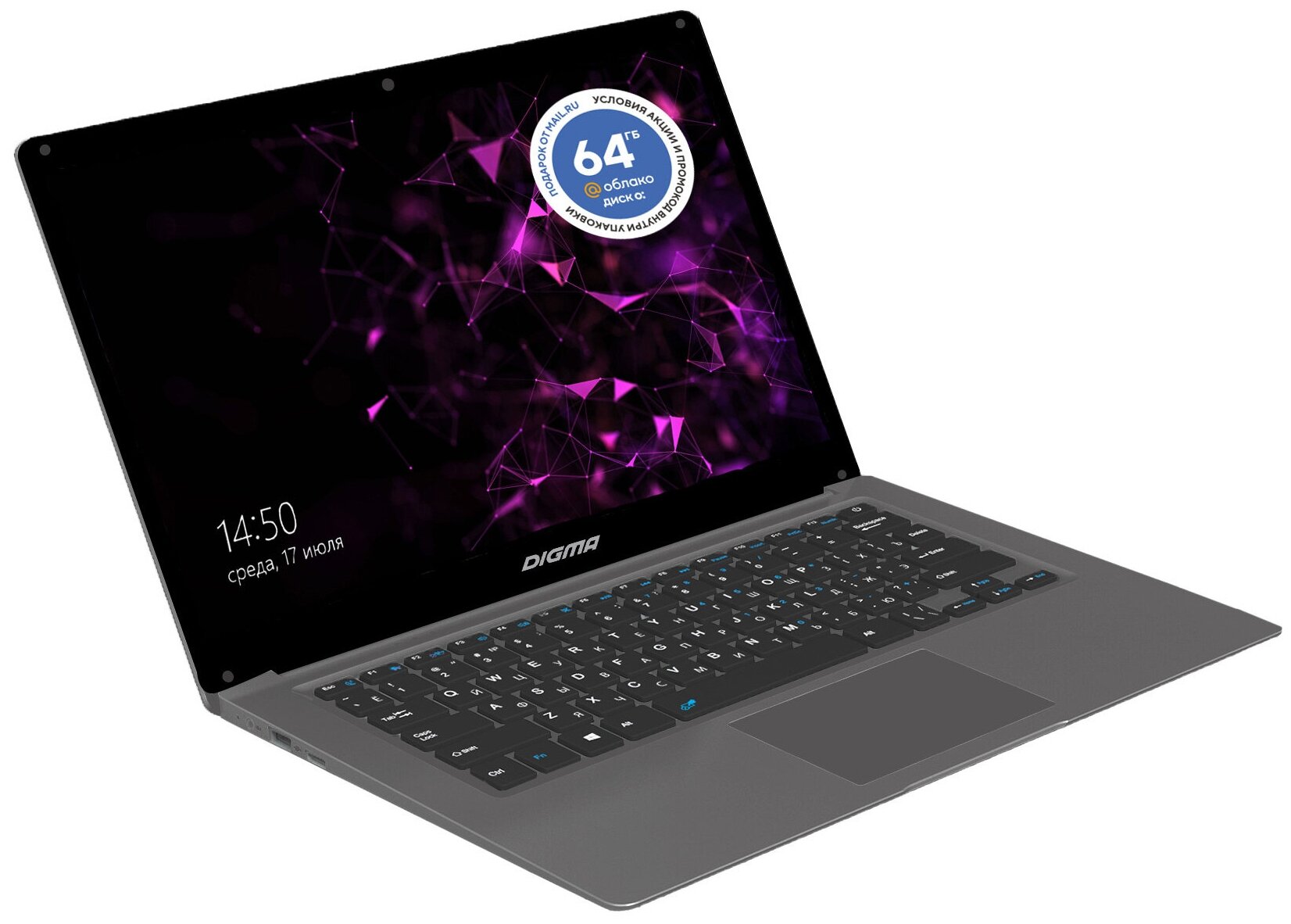 Ноутбук Digma EVE 14 C414 Windows 10 Home процессор Intel Celeron N4020 оперативная память 4ГБ