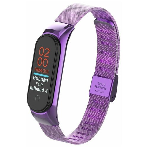 фиолетовый