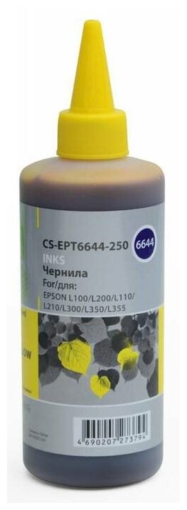 Чернила Cactus CS-EPT6644-250, для Epson, 250 мл, желтый