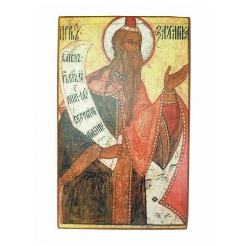 икона пророк захария захар праведный 15х17 см Икона Захария Праведный, отец Иоанна Предтечи, Пророк, на доске 15х17 см