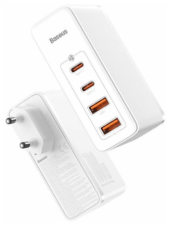 Сетевое зарядное устройство Baseus GaN2 Pro Quick Charger 2C+2U 100W EU белый