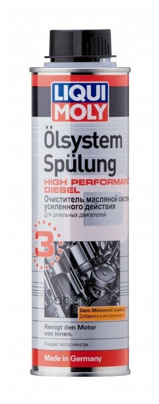 Liquimoly Oilsystem Spulung High Performance Diesel 0.3l_очист. Масл. Сис! Усил. Действия Д/Диз. Двиг-Й Liqui moly арт. 7593