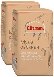 Мука С.Пудовъ овсяная, 2 шт, 0.4 кг