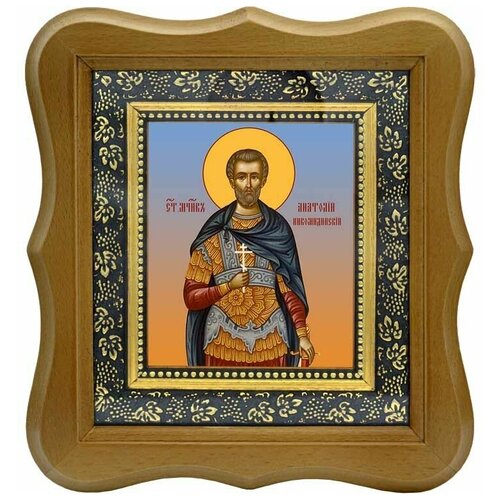 Анатолий Никомидийский мученик. Икона на холсте.
