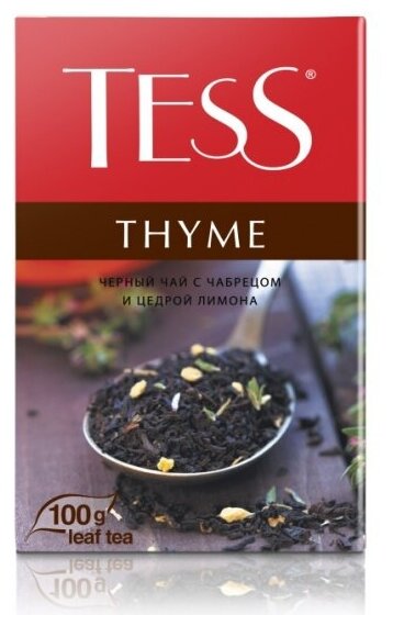 Чай Tess Thyme черный листовой ароматизированный, 100 г
