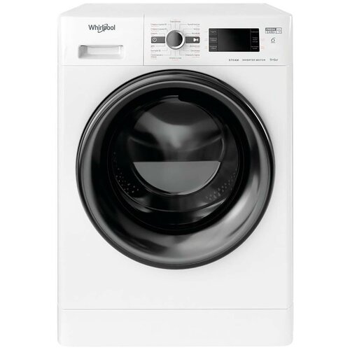 Стиральная машина с сушкой Whirlpool FWDG 961483 WBV RU 9599900₽