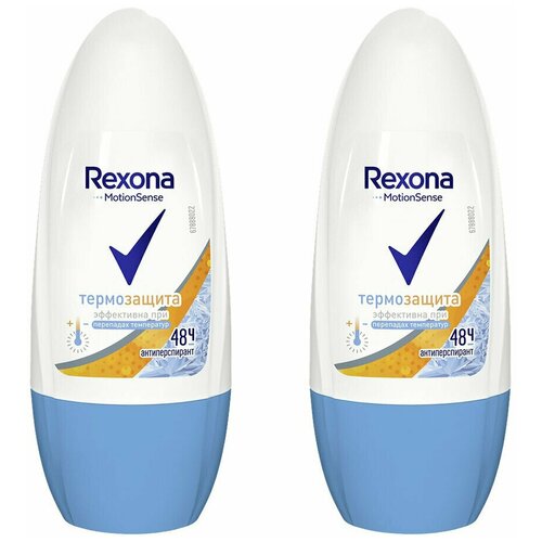 REXONA Део-шарик термозащита 50мл (2 шт в наборе) rexona део шарик чистая защита без запаха 50мл 2 шт в наборе
