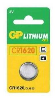Батарейка GP CR1620-7C1