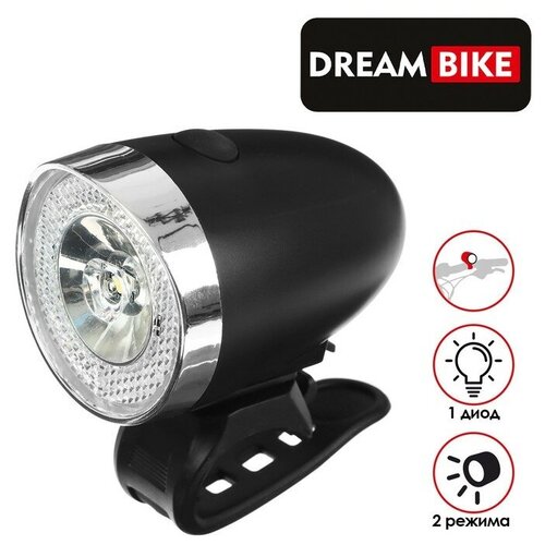 Фонарь велосипедный Dream Bike JY597, передний, 1 диод, 2 режима фонарь велосипедный передний аккумуляторный moon rigel pro