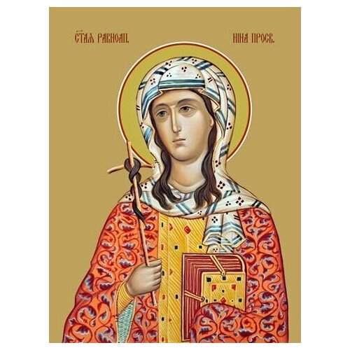 Освященная икона на дереве ручной работы - Нина, святая равноапостольная просветительница Грузии, 9x12x3 см, арт Ид4468