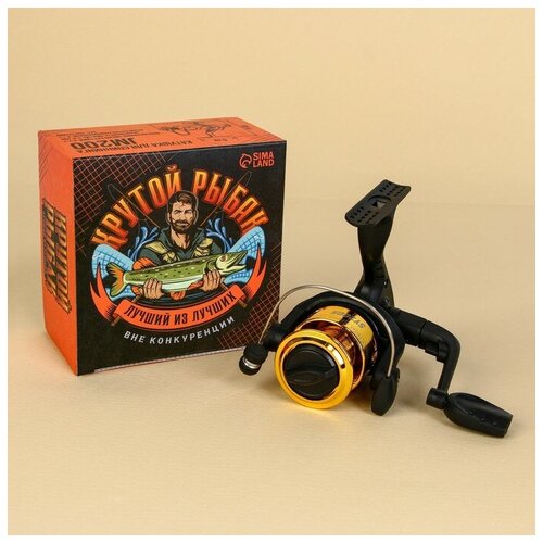 фото Катушка для спиннинга jm200 "крутой рыбак", желтая komandor