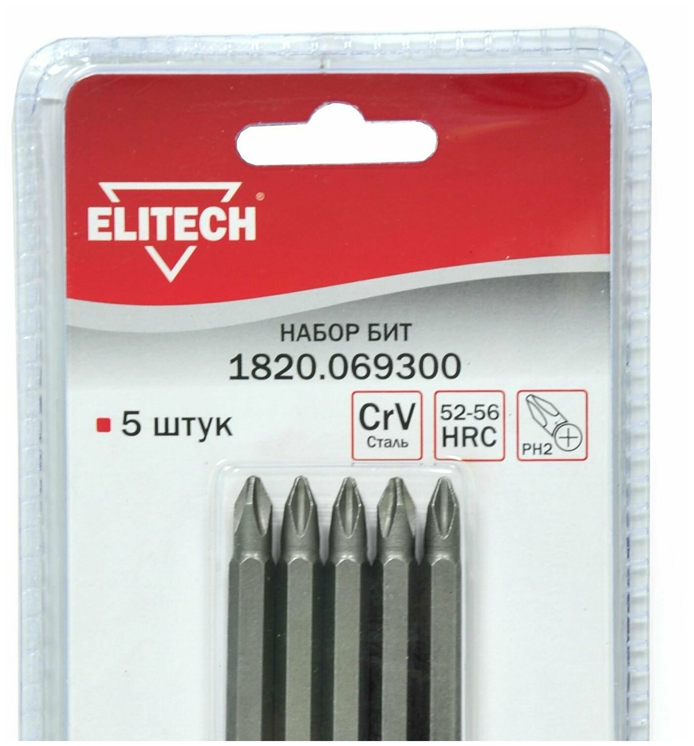 Набор бит Elitech 1820.069300, Phillips (PH) №2, 5 шт.