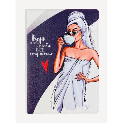 фото Женская обложка на паспорт "девушка" wonder me gift / чехол для документов из экокожи с дополнительным прозрачным карманом / на загранпаспорт