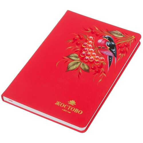 Жостовская фабрика декоративной росписи Ежедневник недатированный женский с росписью Жостово