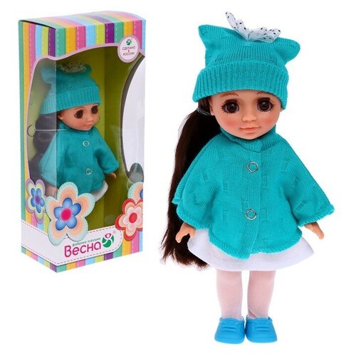Кукла «Ася Изумруд», 26 см кукла ася изумруд 26 см