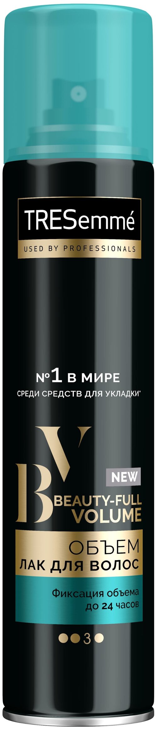 TRESemme Лак для волос Beauty-full volume Объём, 250 мл