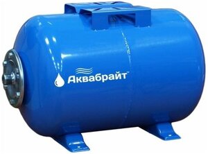 Гидроаккумулятор Аквабрайт ГМ-<b>100</b> Г <b>100</b> <b>л</b> горизонтальная установка <span>служат для поддержания оптимального давления в системах водоснабжения и компенсации гидродинамических ударов от включения насоса. технические характеристики: Объем бака - <b>100</b> литров Ø подключения - 33 мм. (1 дюйм) Ø горловины мембраны - 95 мм.</span>