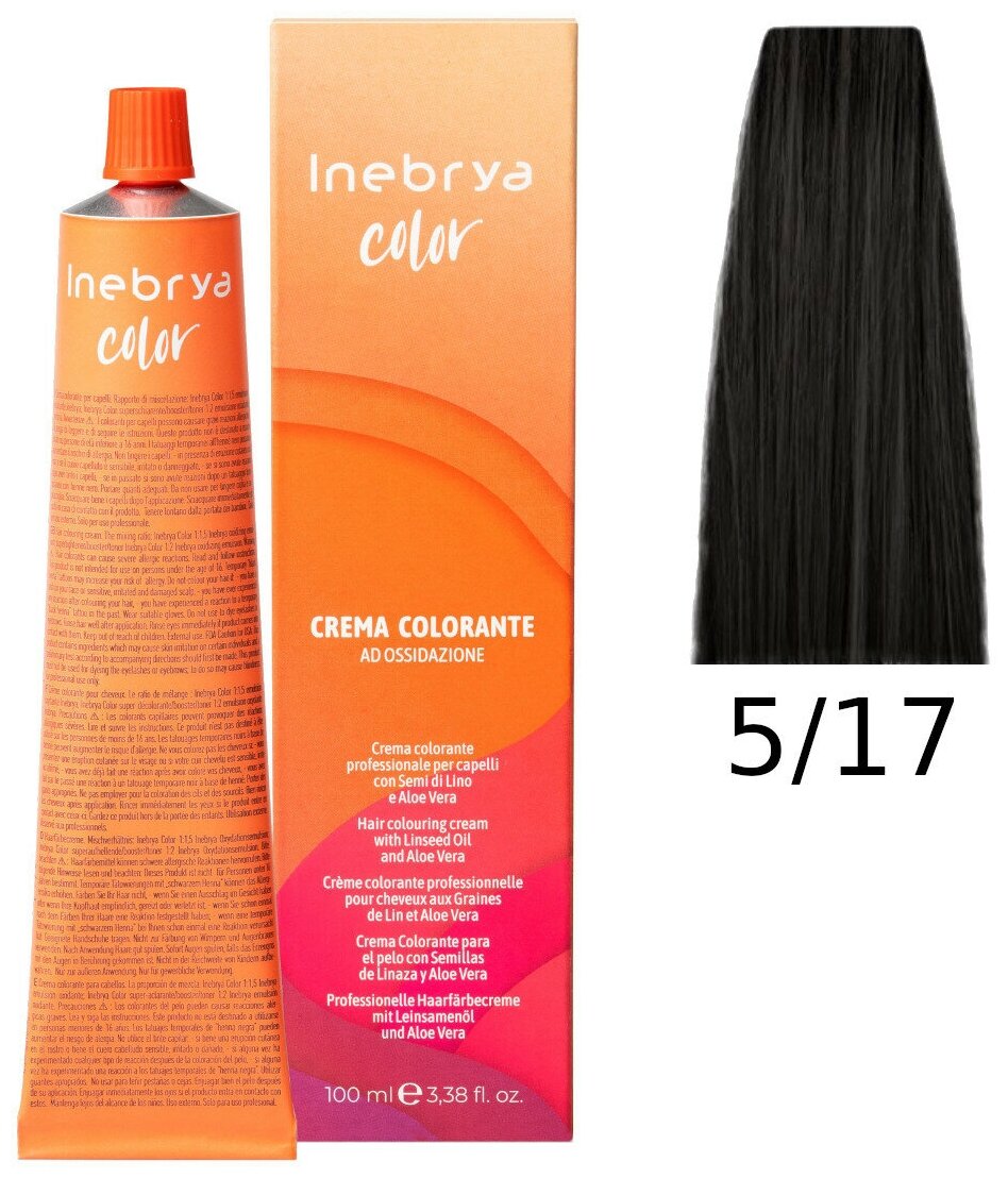 Крем-краска Inebrya Color Professional 5/17 Светлый шатен “Кашемир” 100 мл